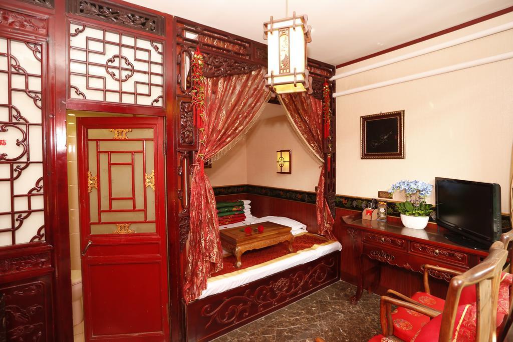Pingyao Cheng Jia Hotel Exterior foto
