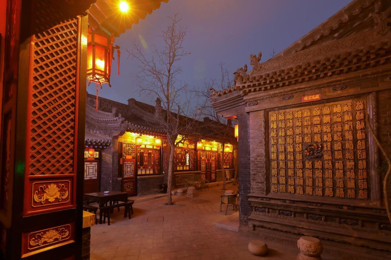 Pingyao Cheng Jia Hotel Exterior foto