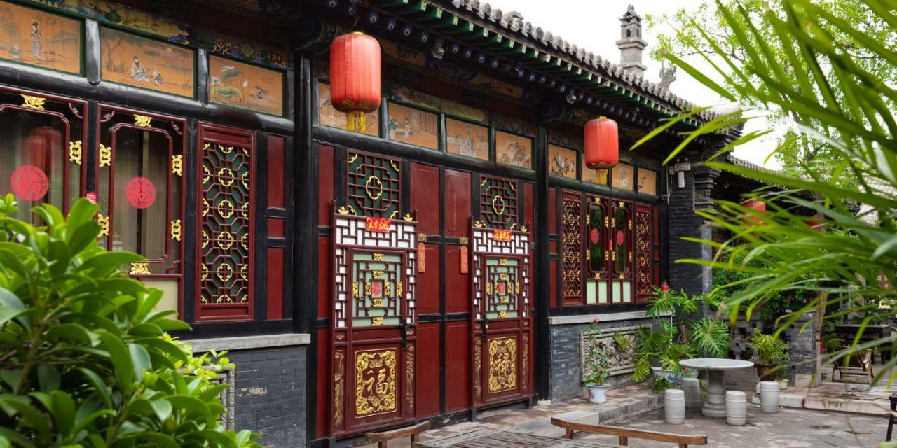 Pingyao Cheng Jia Hotel Exterior foto